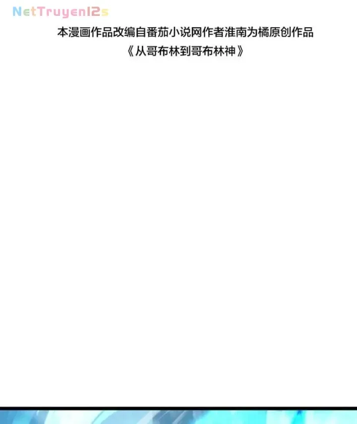 Chapter 118 - Trang 46