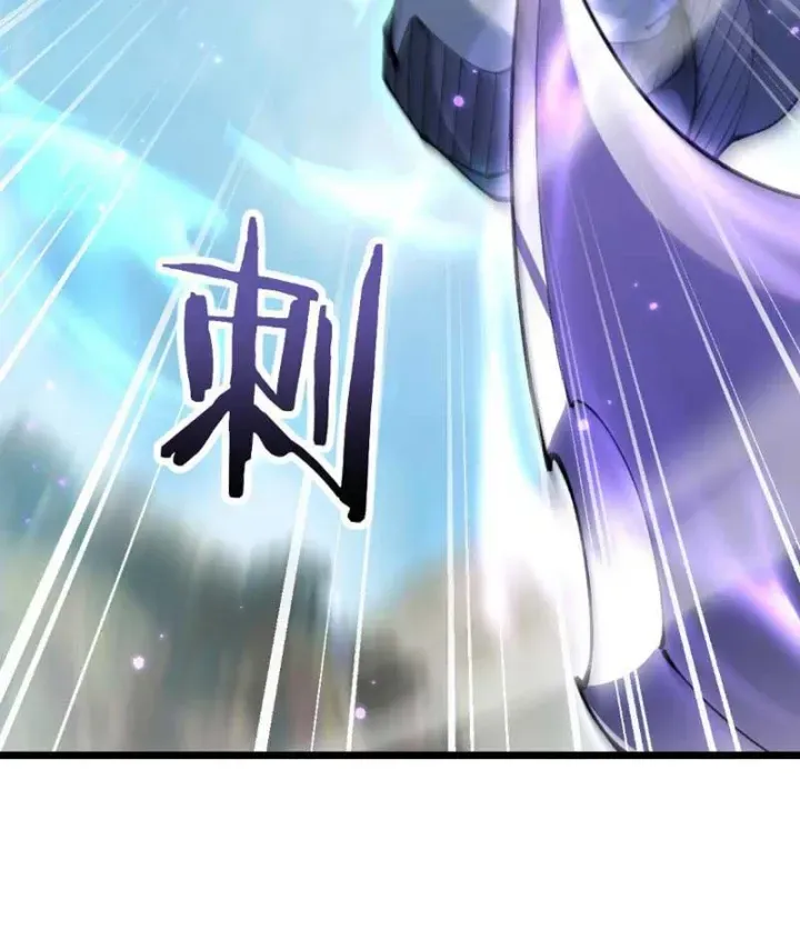 Chapter 118 - Trang 57