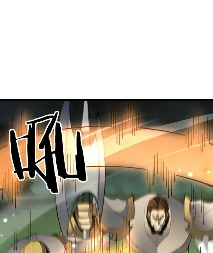 Chapter 118 - Trang 75