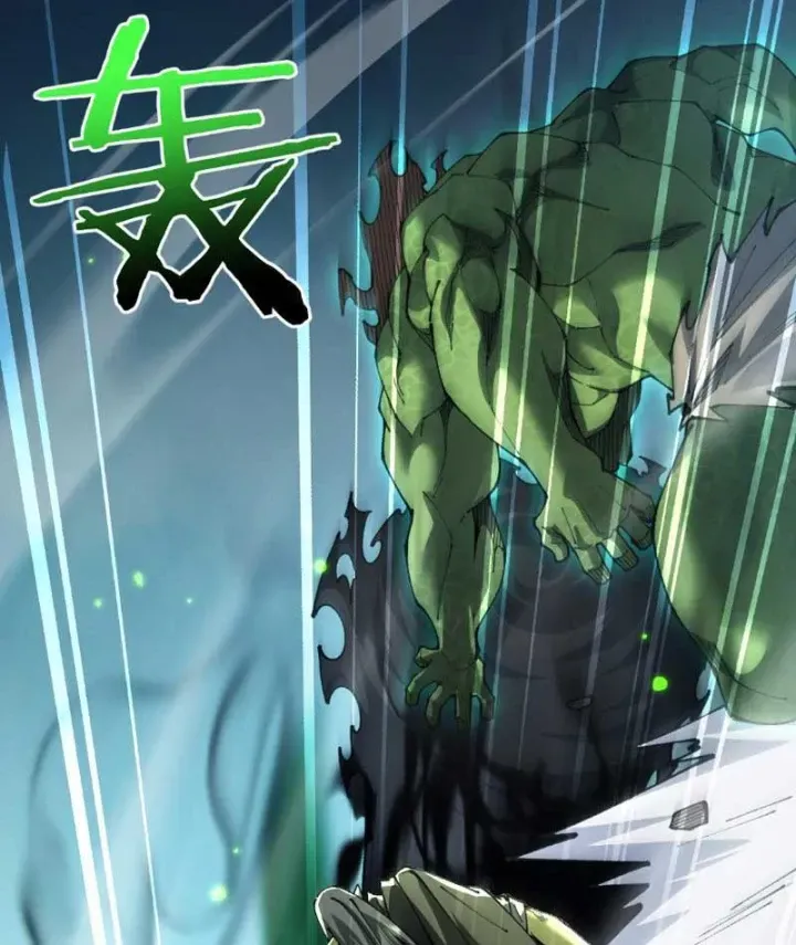 Chapter 118 - Trang 91
