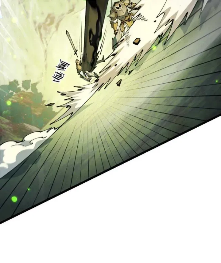 Chapter 118 - Trang 93