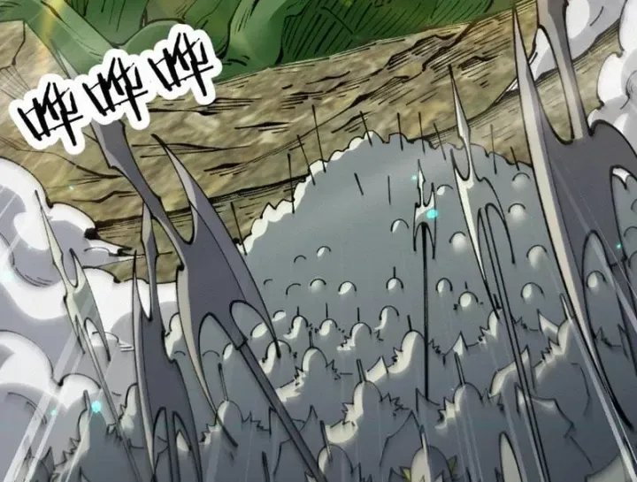 Chapter 119 - Trang 21
