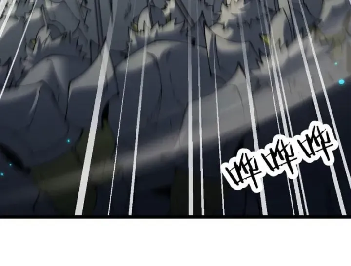 Chapter 119 - Trang 22