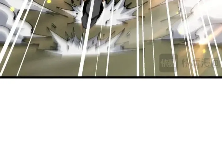 Chapter 119 - Trang 26