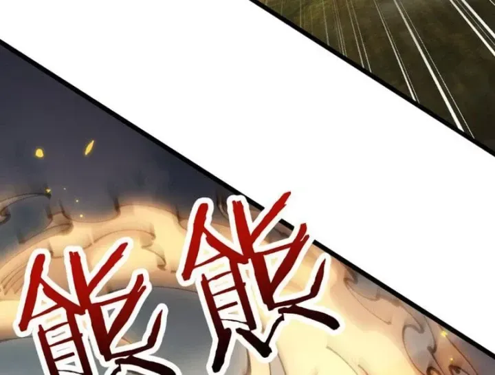 Chapter 119 - Trang 74