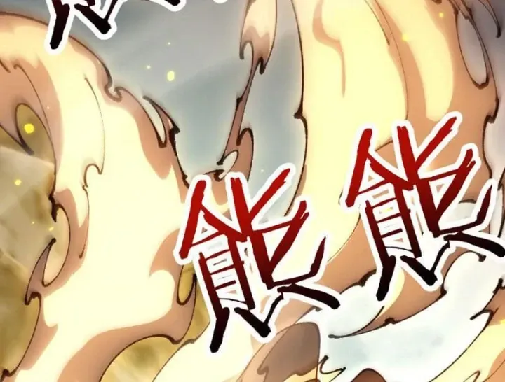Chapter 119 - Trang 75