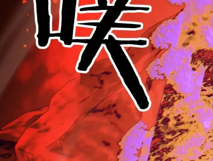 Chapter 119 - Trang 85