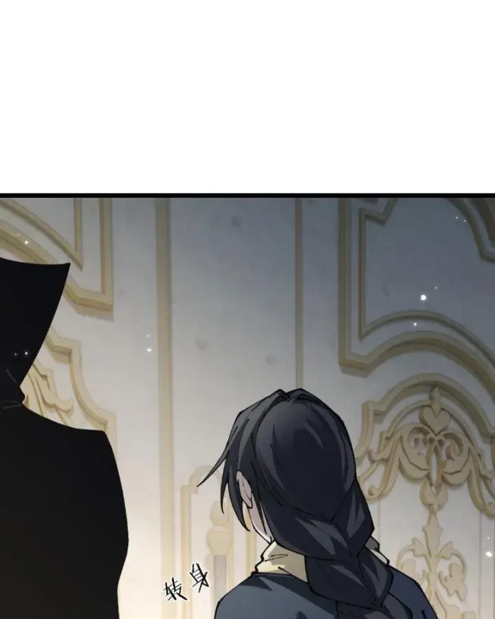 Chapter 120 - Trang 119