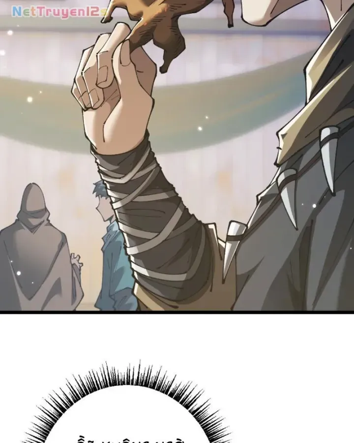 Chapter 120 - Trang 83