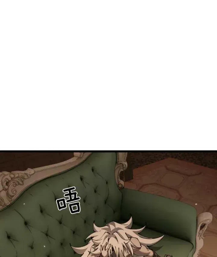 Chapter 121 - Trang 78