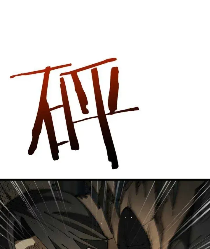 Chapter 121 - Trang 9