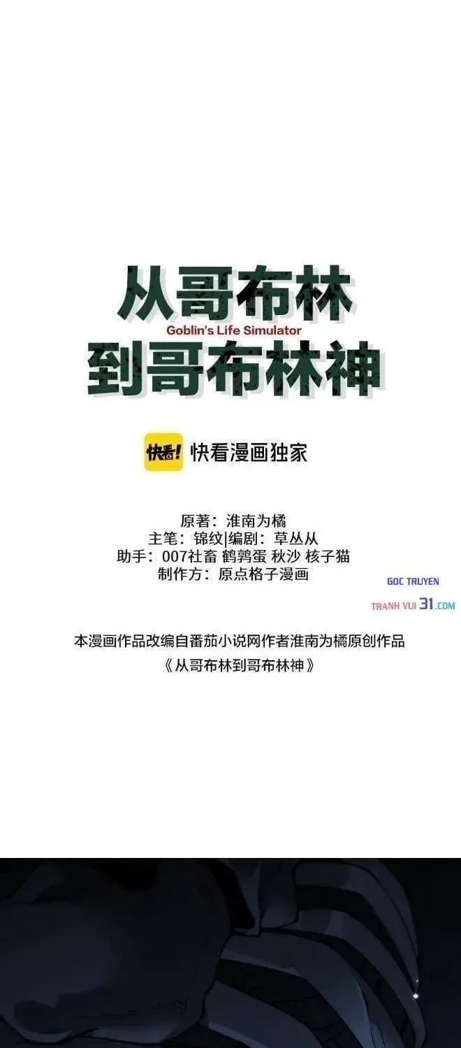 Chapter 122 - Trang 18