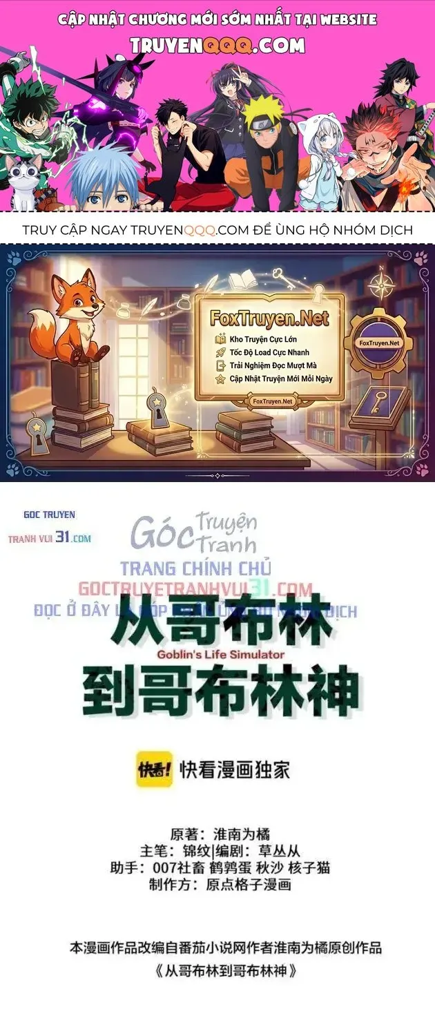 Chapter 123 - Trang 1