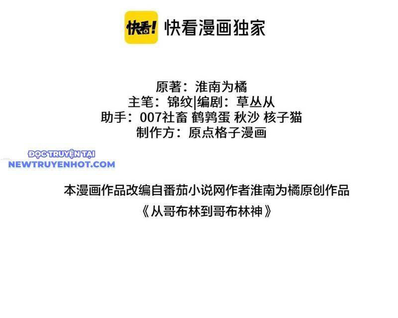 Chương 33 - Trang 46