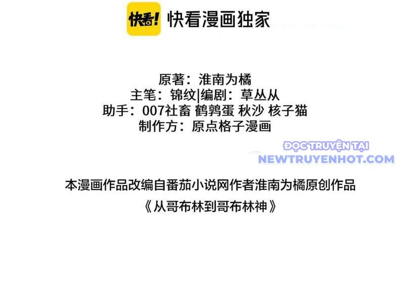 Chương 39 - Trang 117