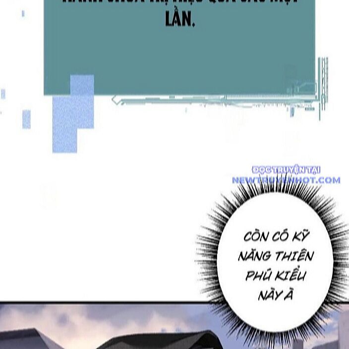 Chương 42 - Trang 21