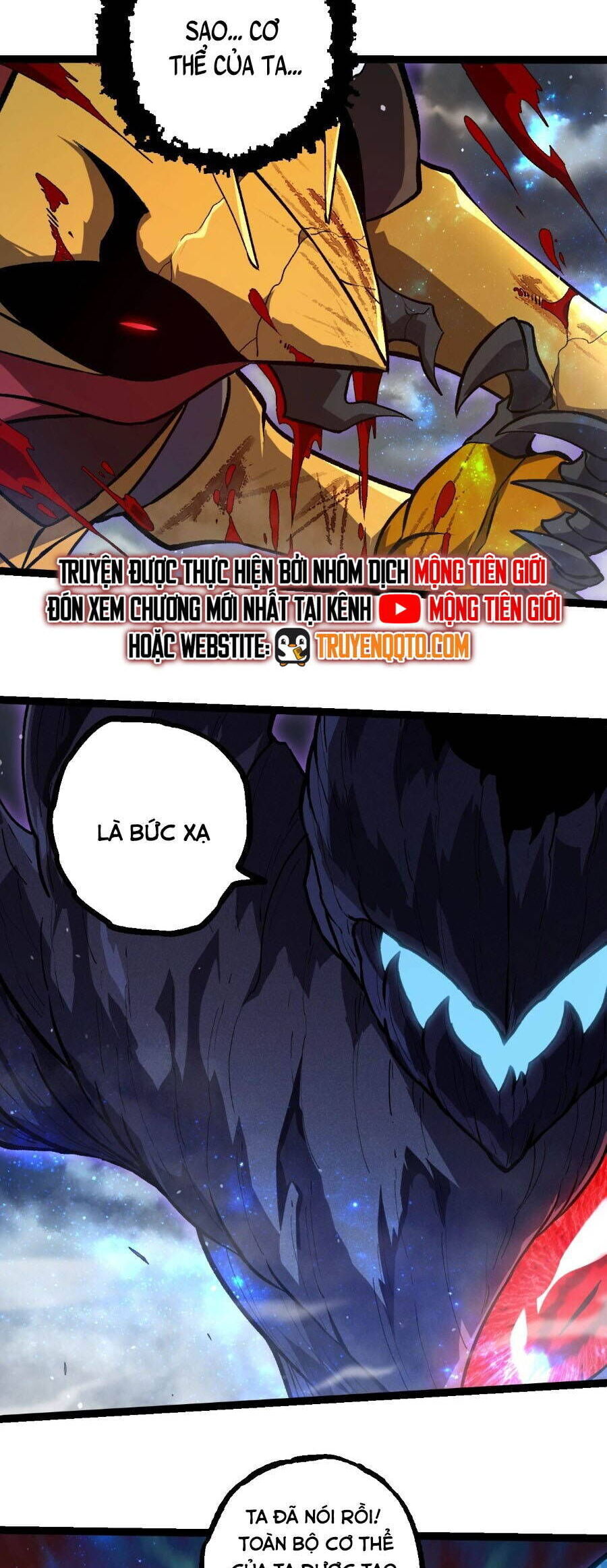 Chương 341 - Trang 20