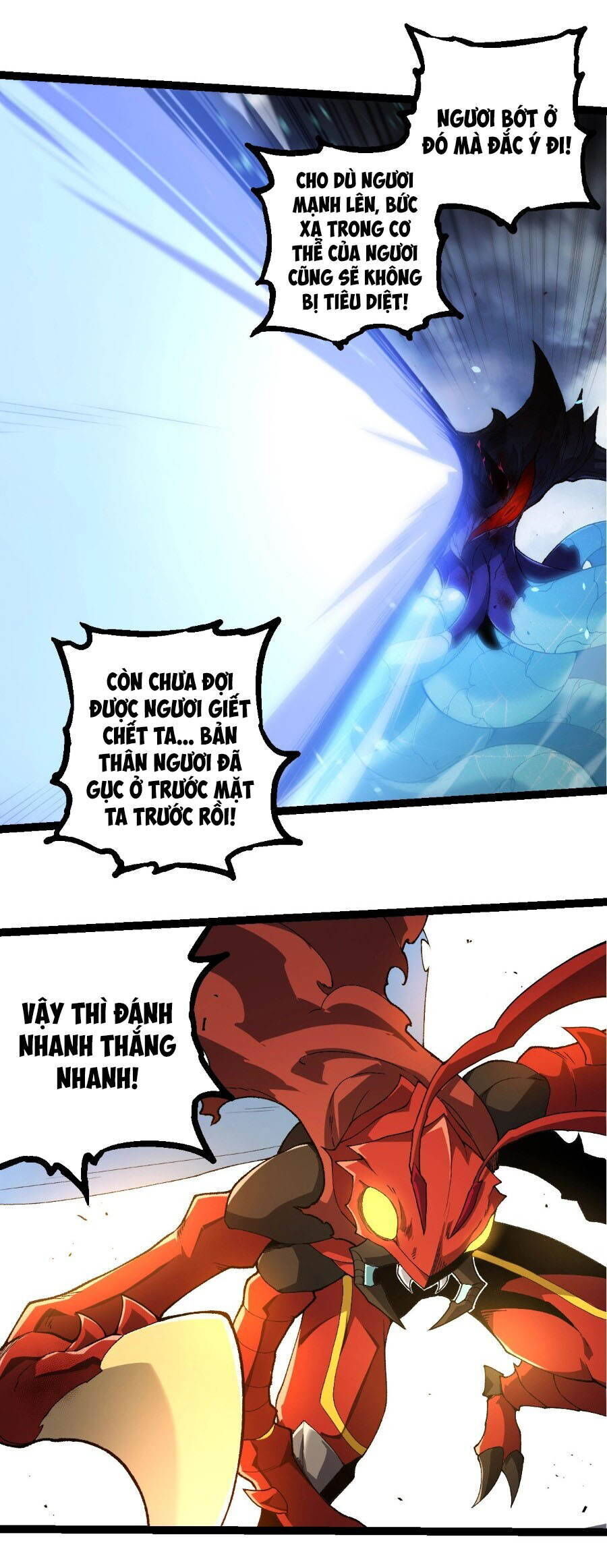 Chương 342 - Trang 13