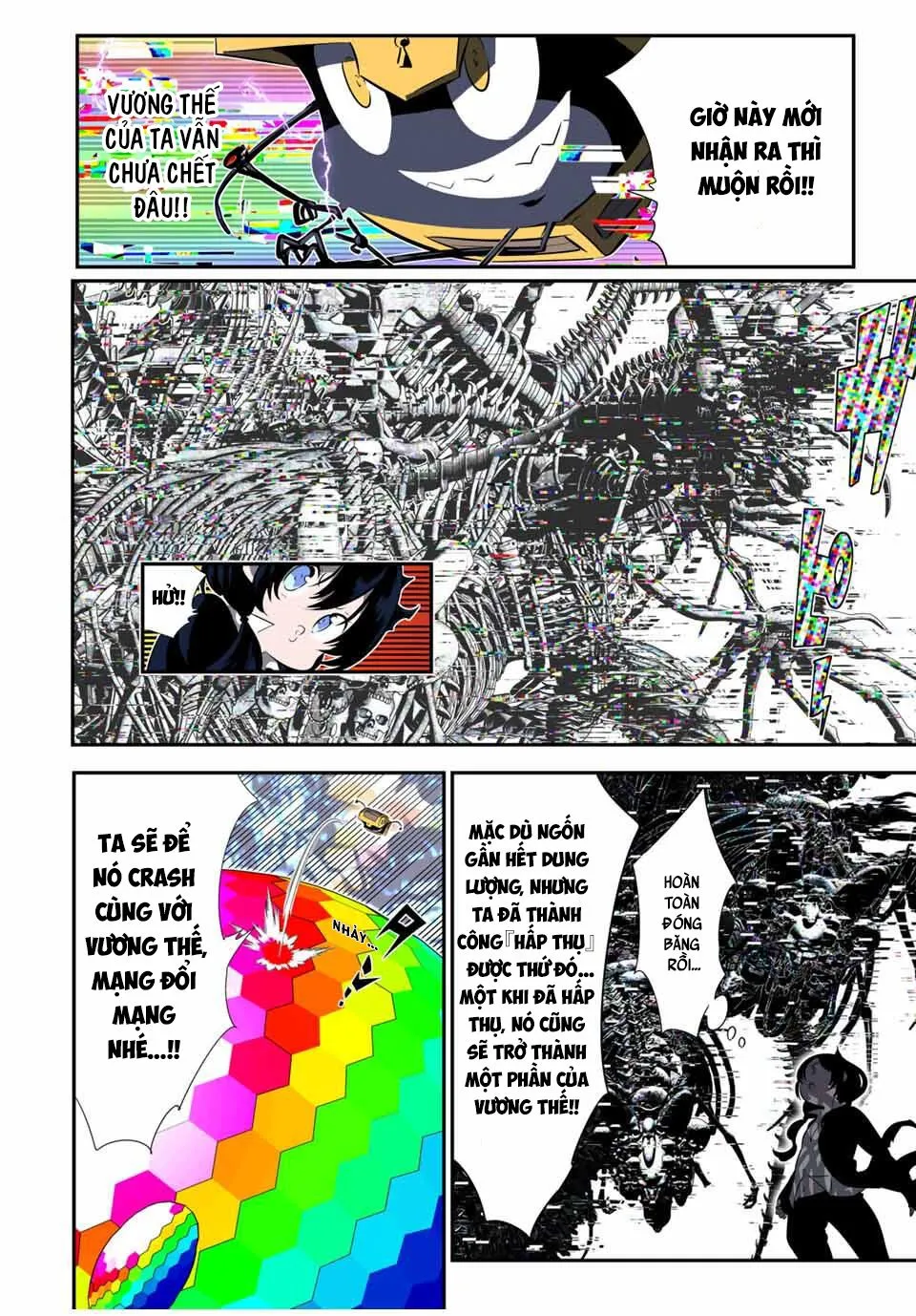 Chapter 205 - Trang 17