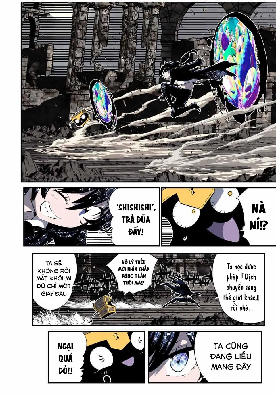 Chapter 205 - Trang 25