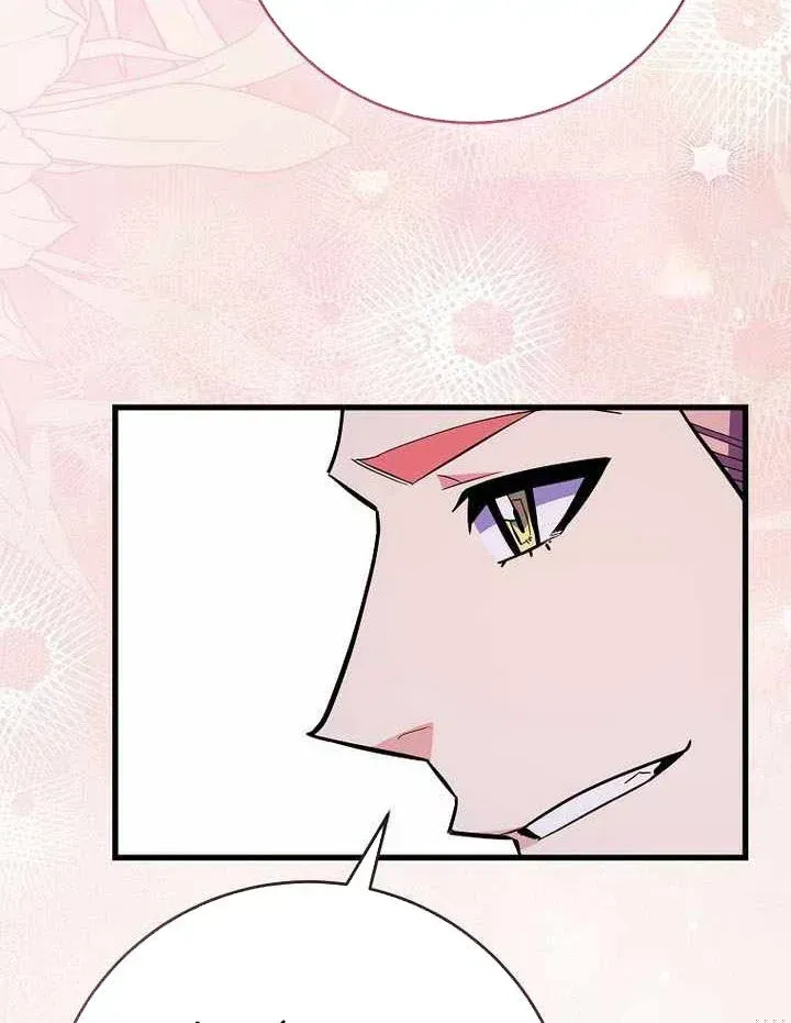 Chapter 104 - Trang 74