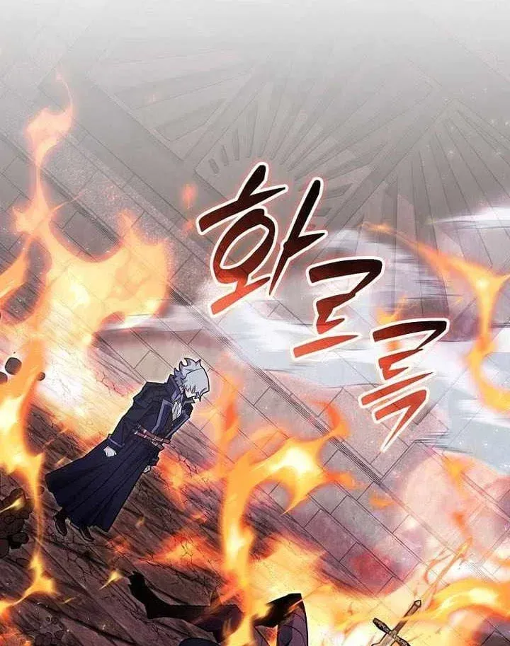 Chapter 104 - Trang 9