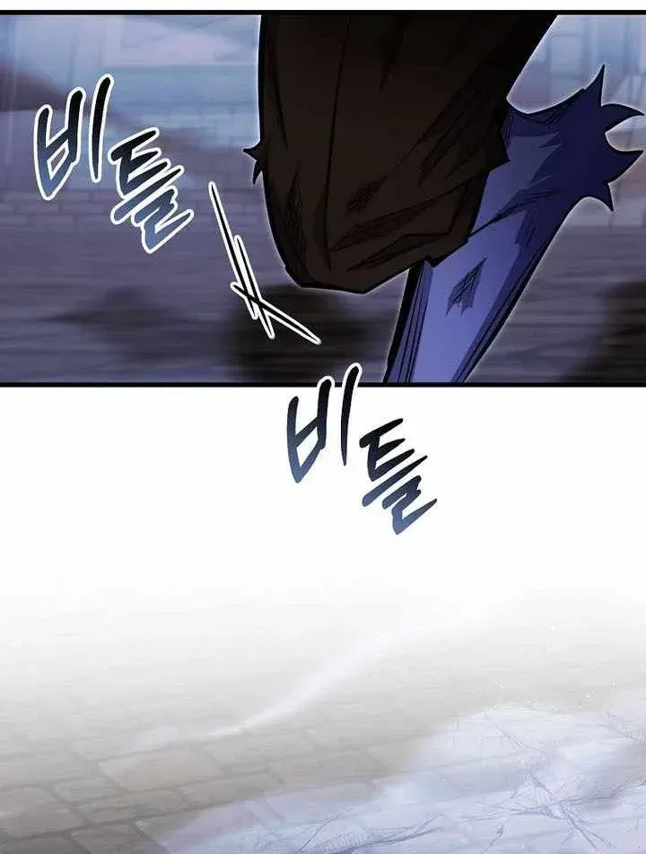 Chapter 104 - Trang 94