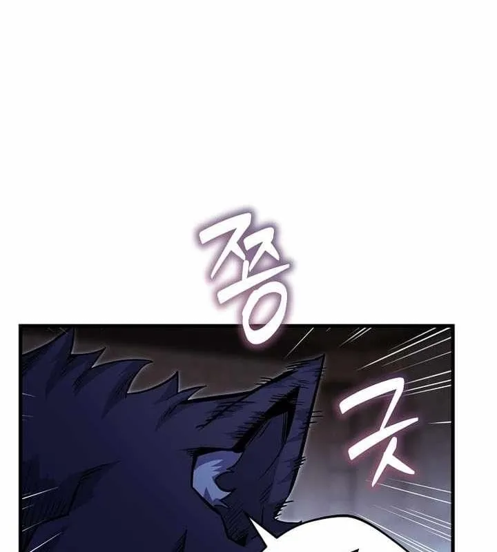 Chapter 105 - Trang 17