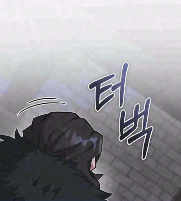 Chapter 105 - Trang 3