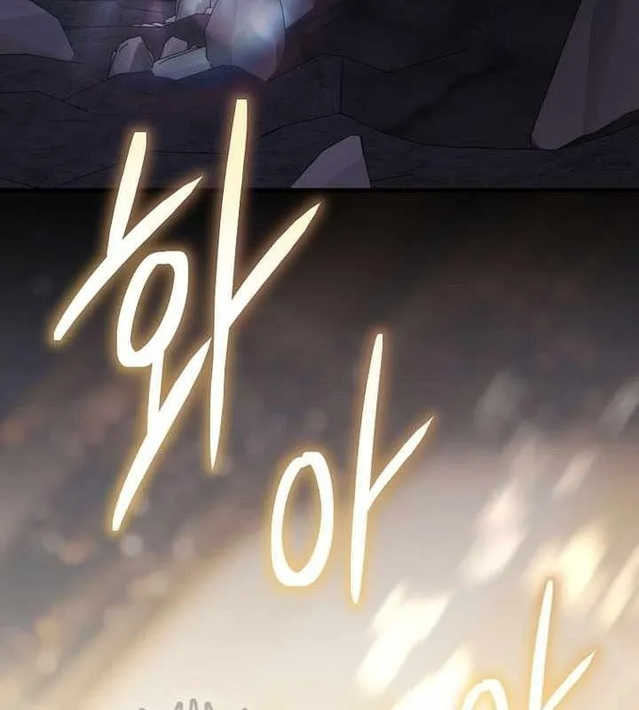 Chapter 105 - Trang 79