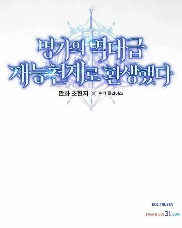 Chapter 107 - Trang 24