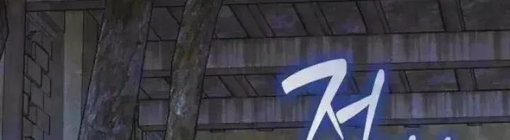 Chapter 94 - Trang 2