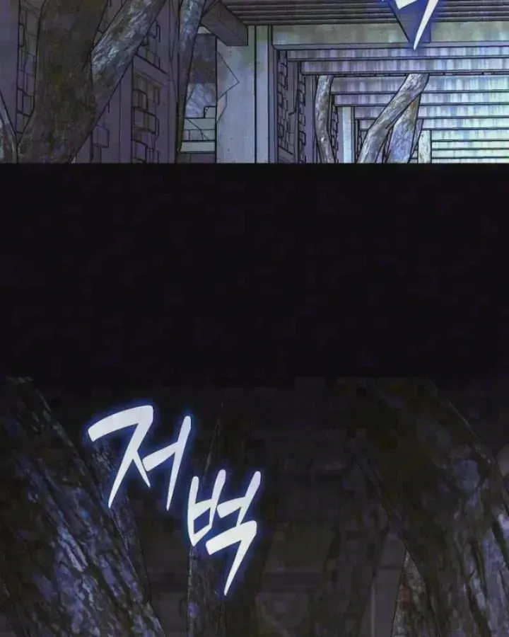 Chapter 94 - Trang 4