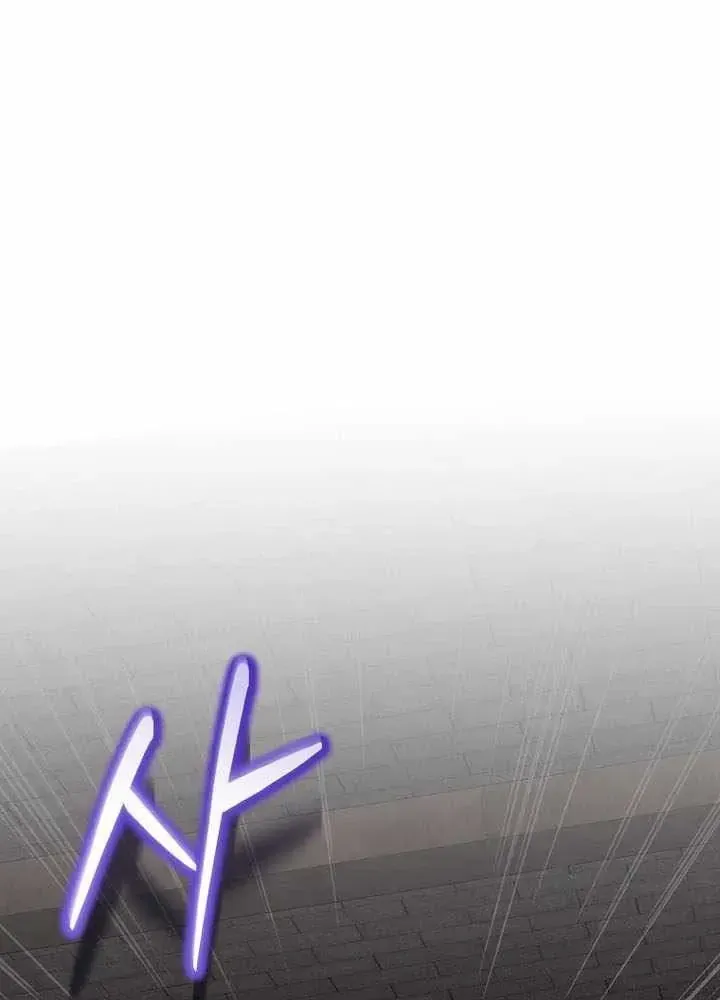 Chapter 94 - Trang 90