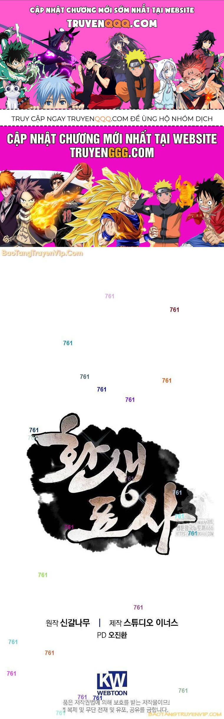 Chương 93 - Trang 1