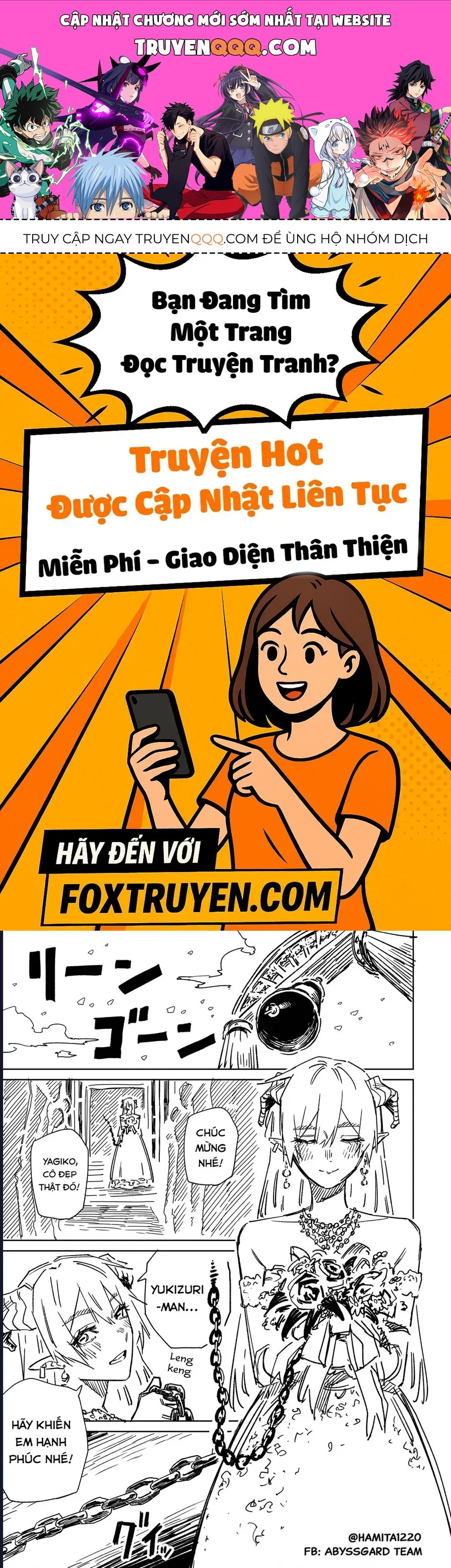 Trang 0