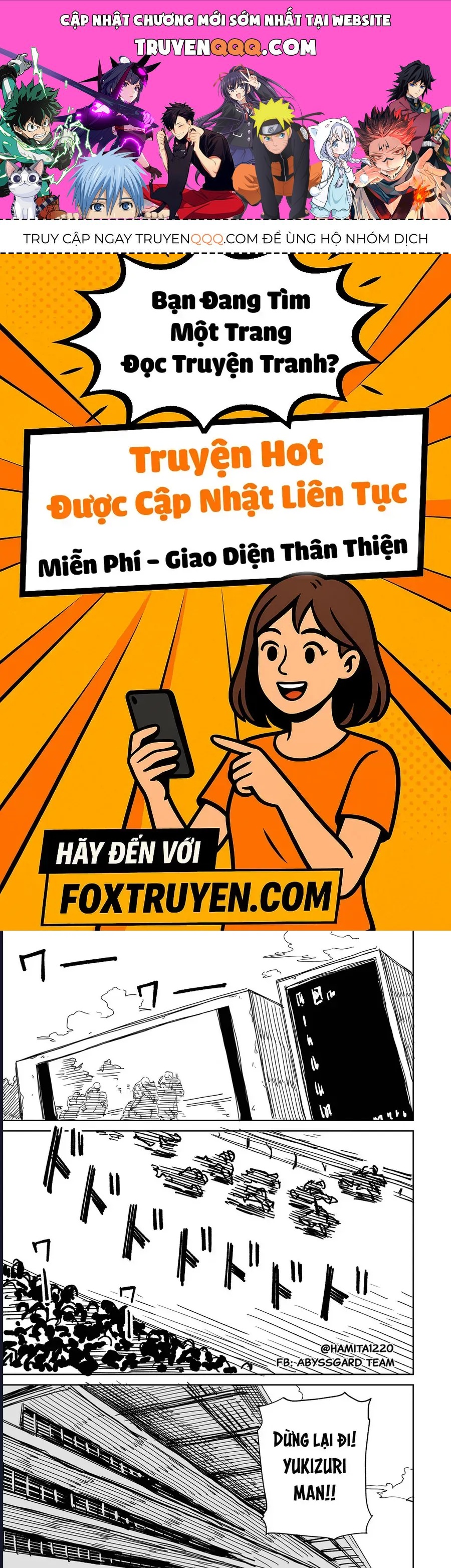 Trang 0