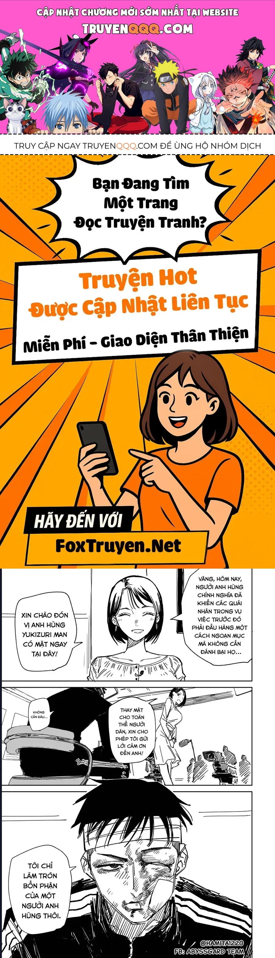 Trang 0