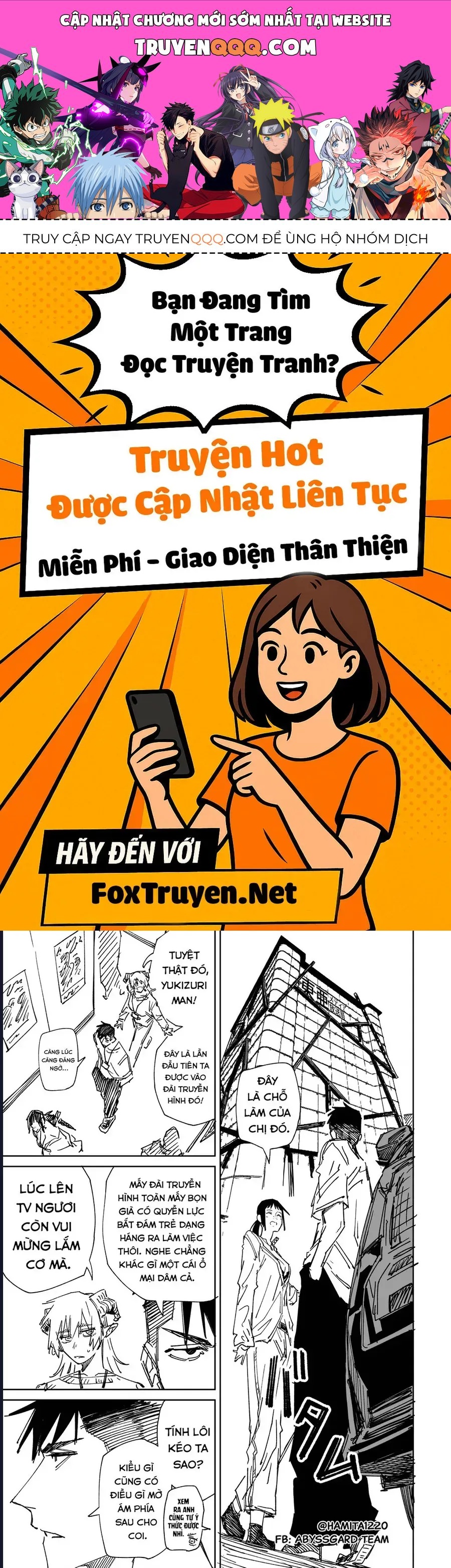 Trang 0