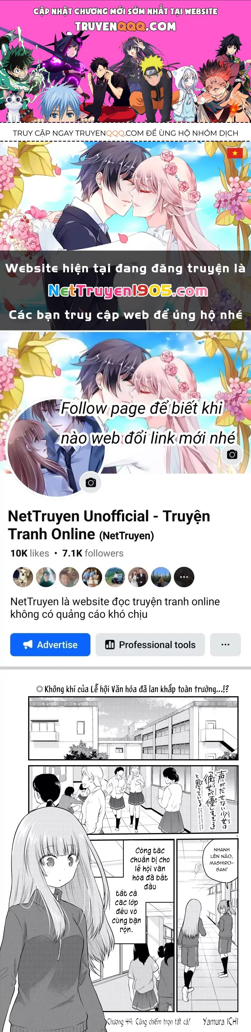 Trang 0
