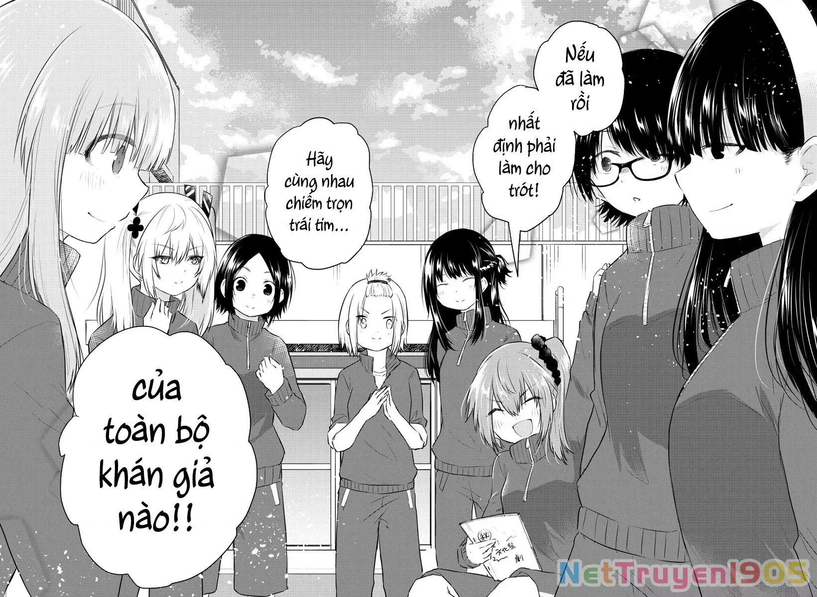 Trang 7