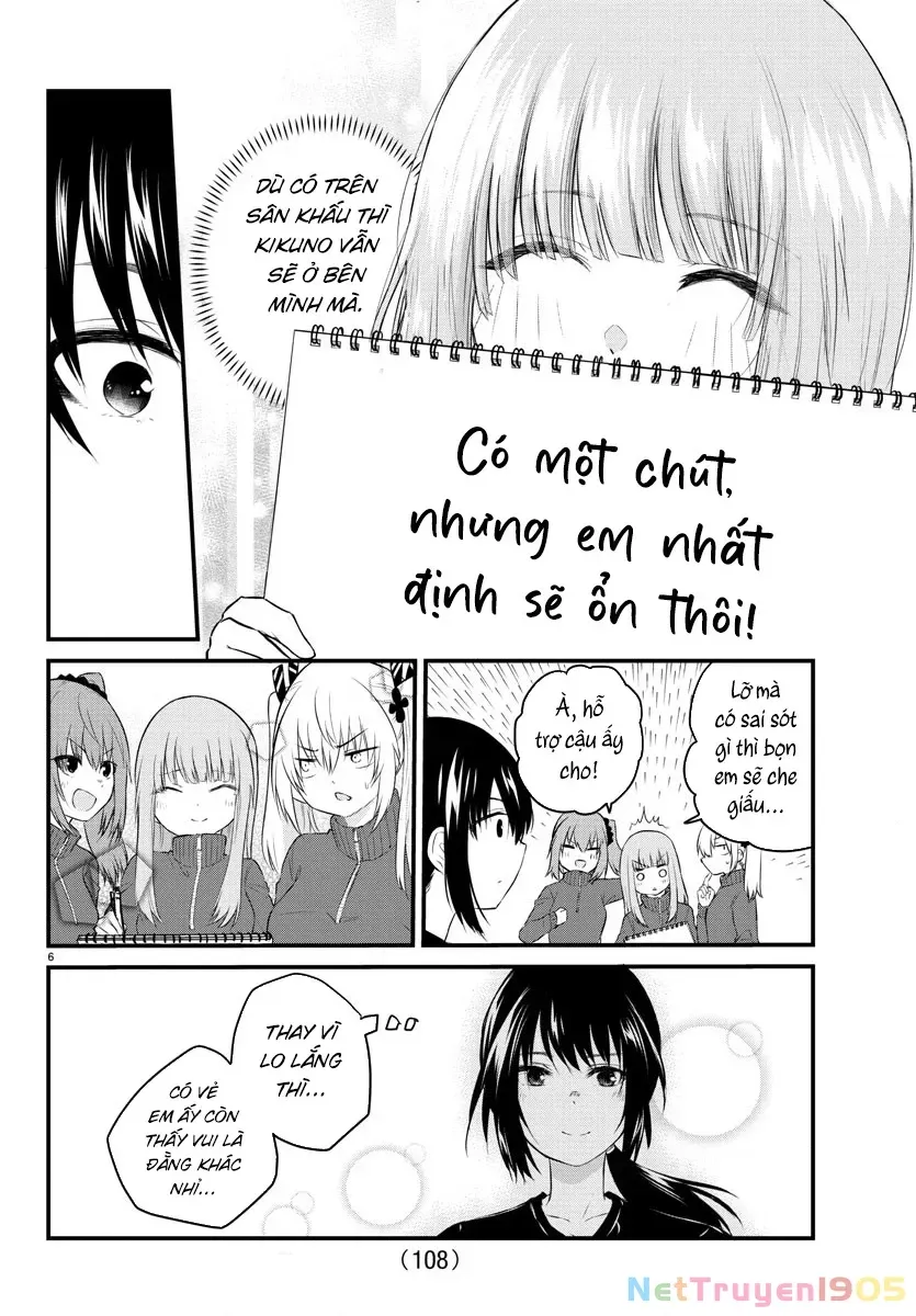 Trang 7