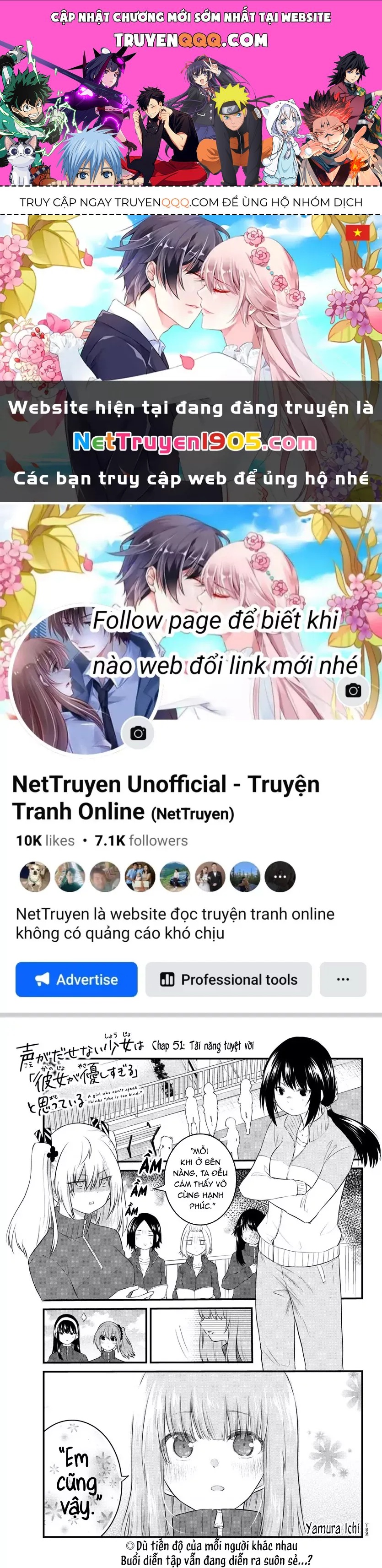 Trang 0