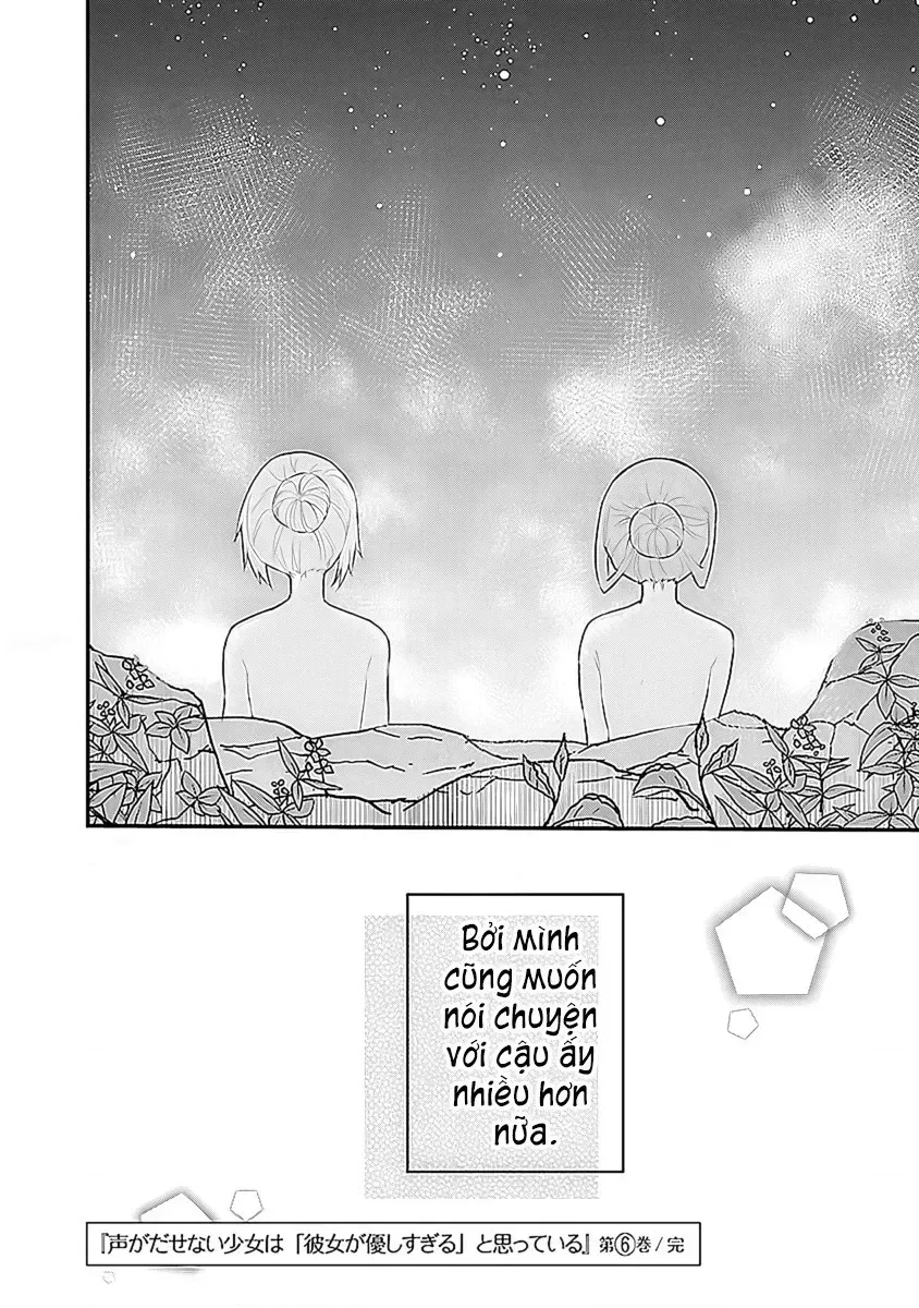 Chapter 83.2 - Trang 15
