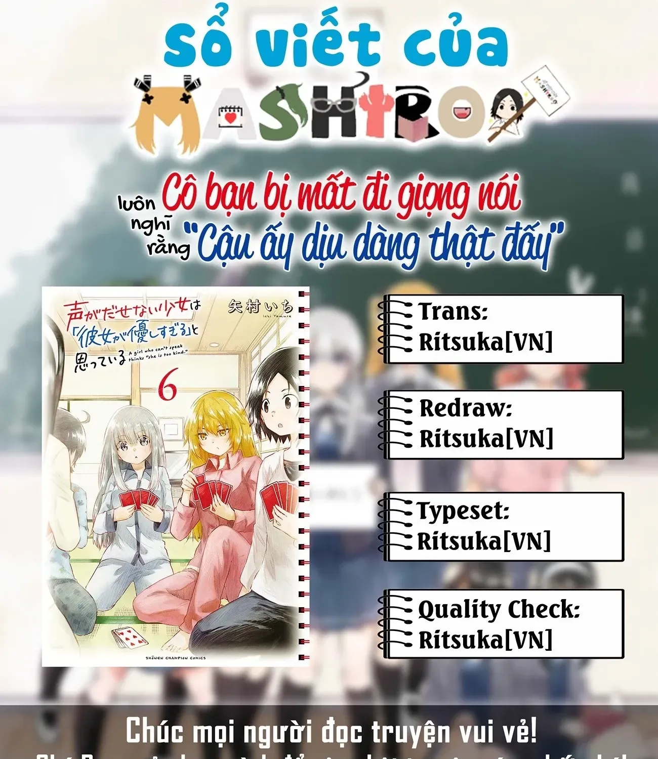 Chapter 83.2 - Trang 7