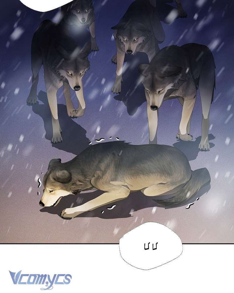 Chapter 15.1 - Trang 53
