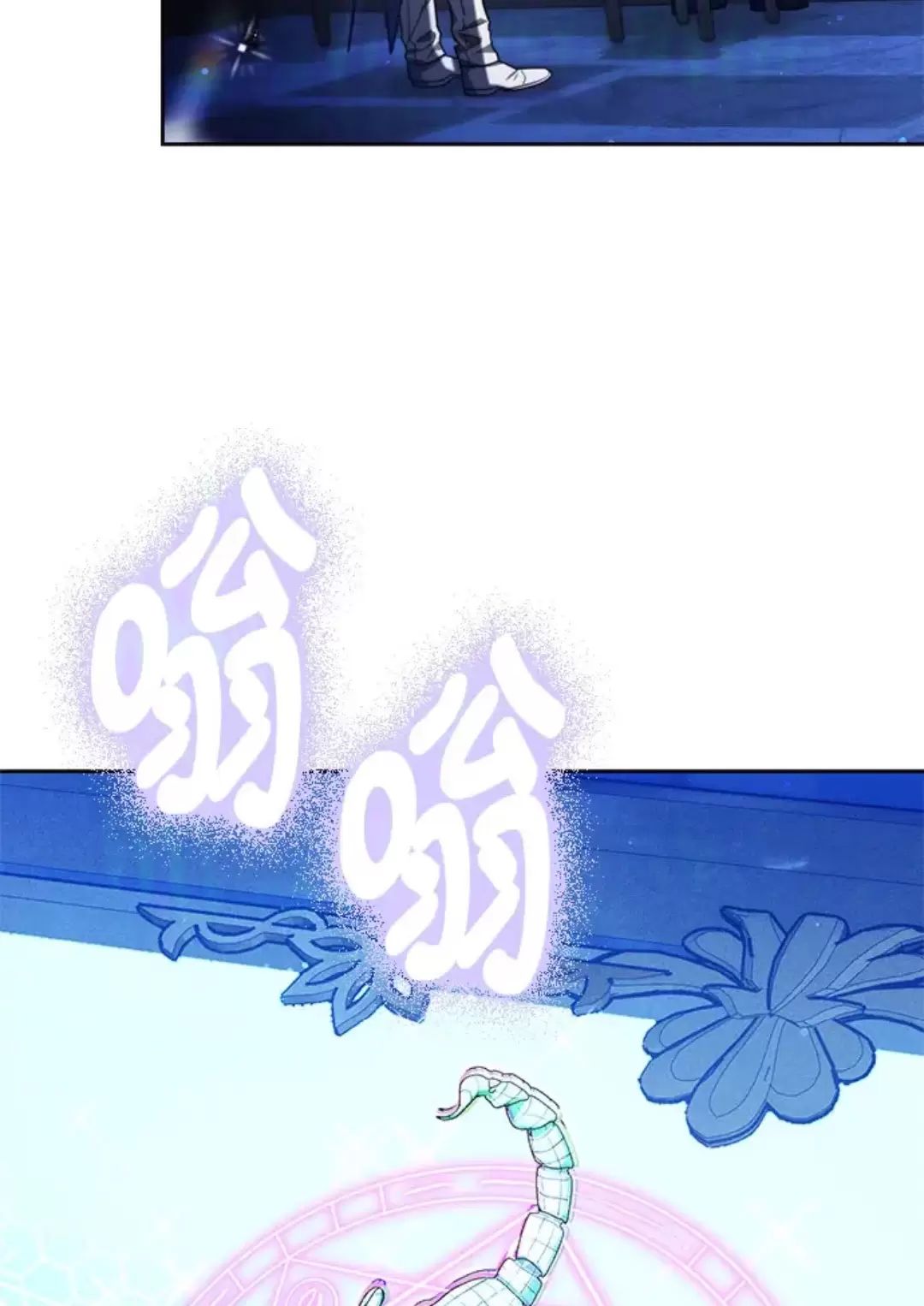 Chapter 16 - Trang 11