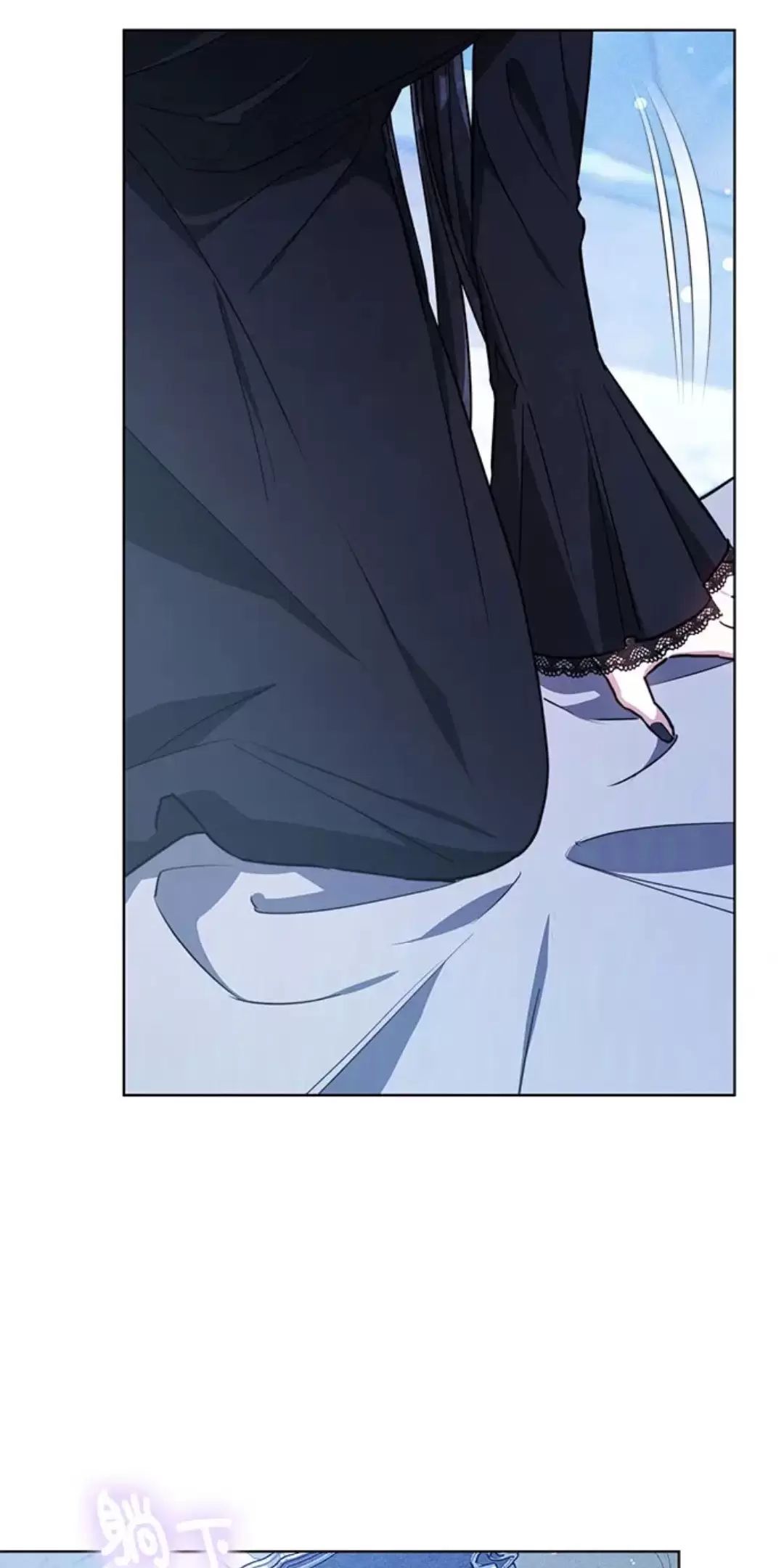 Chapter 17 - Trang 5