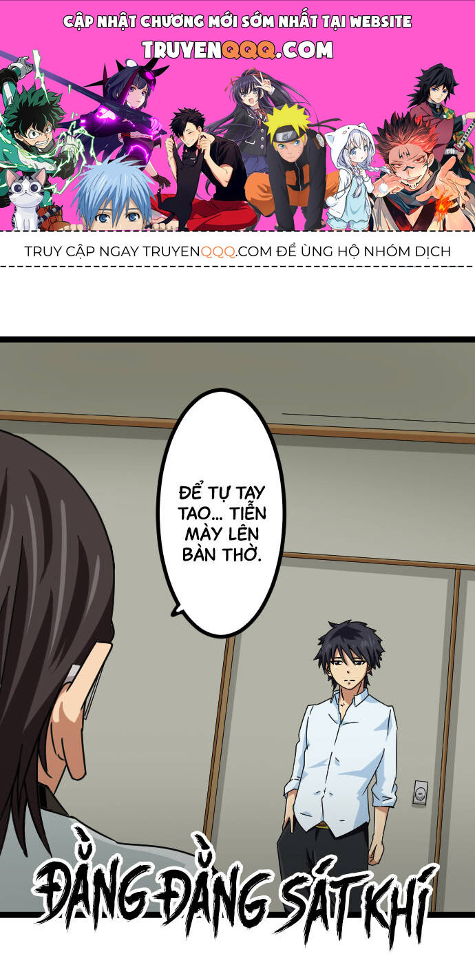 Trang 0