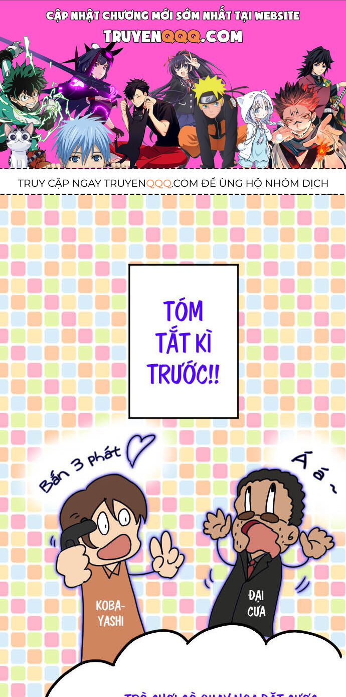 Trang 0